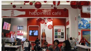 coke happiness